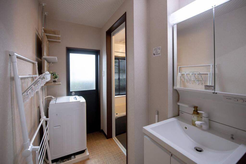 Holiday home 雲川居 Unsenkyou *