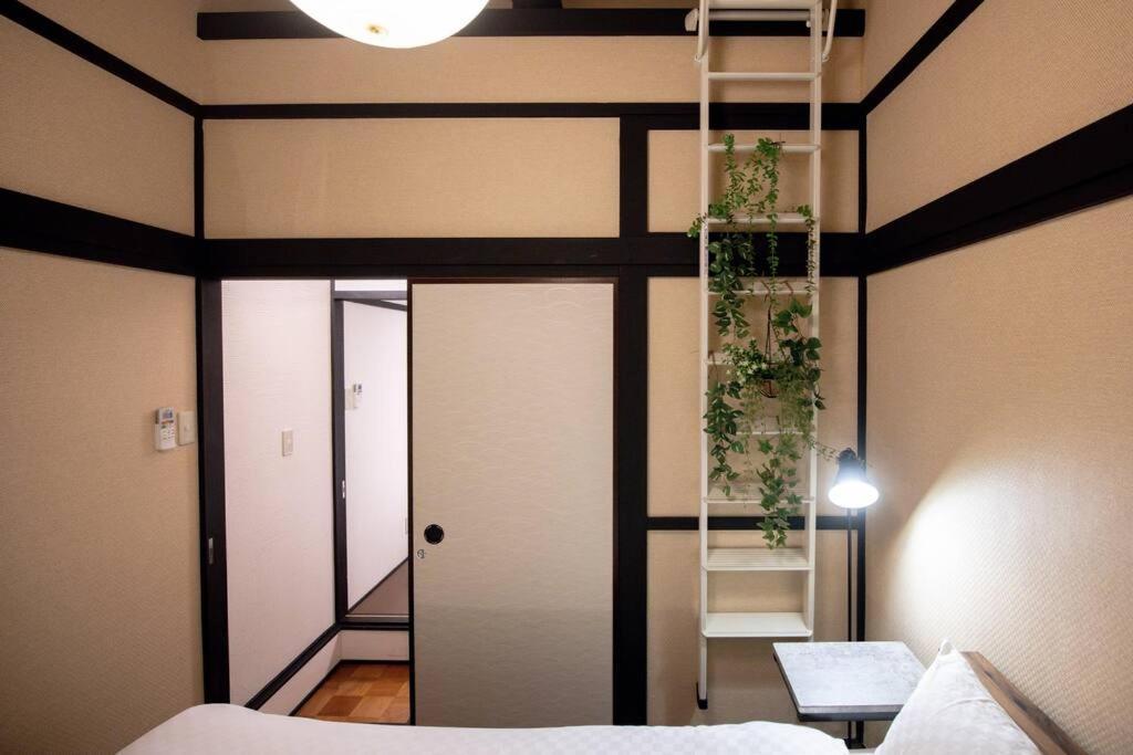 Holiday home 雲川居 Unsenkyou *