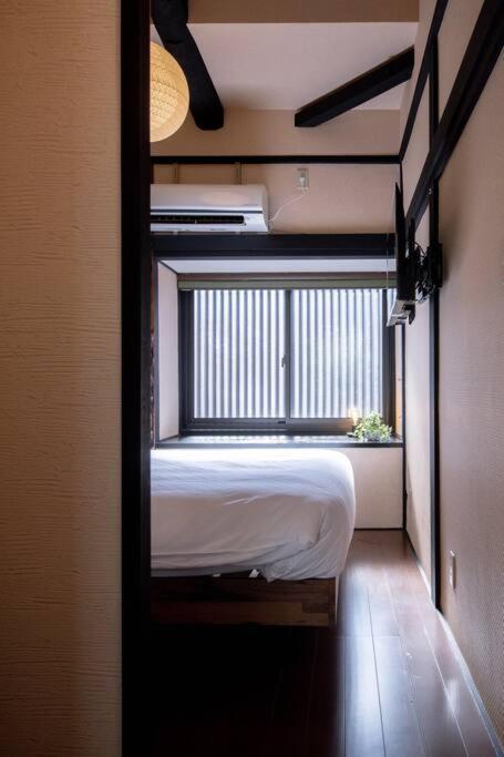 雲川居 Unsenkyou Holiday home