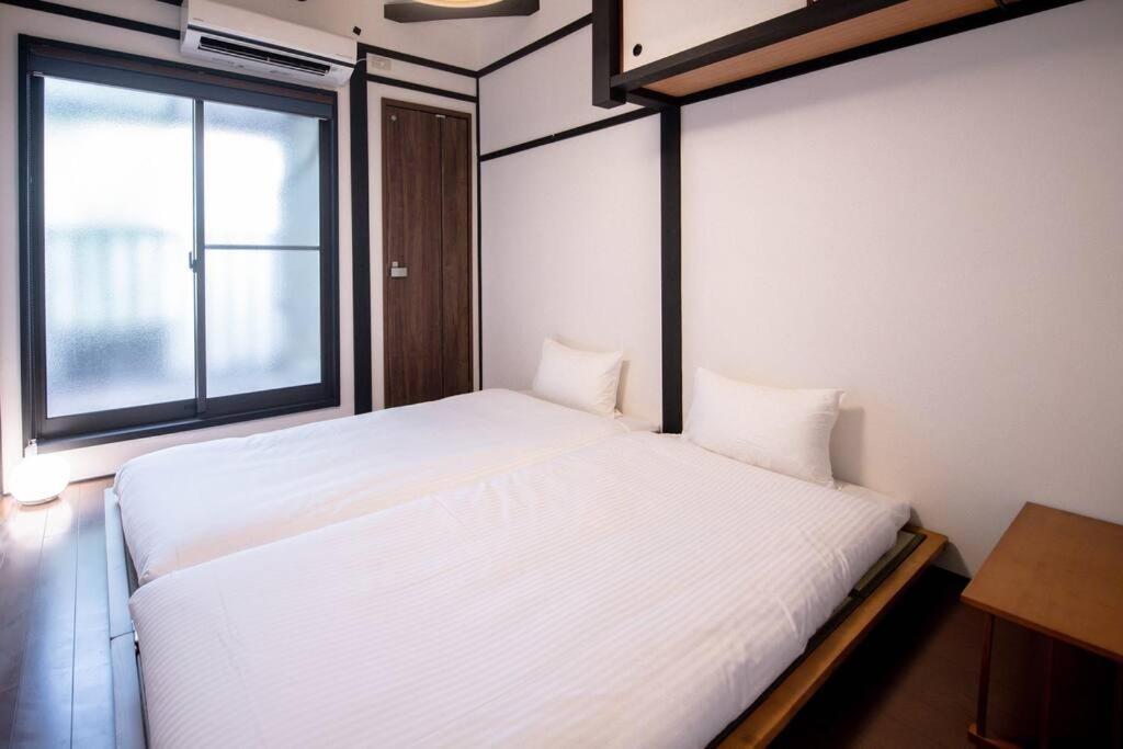 Holiday home 雲川居 Unsenkyou *