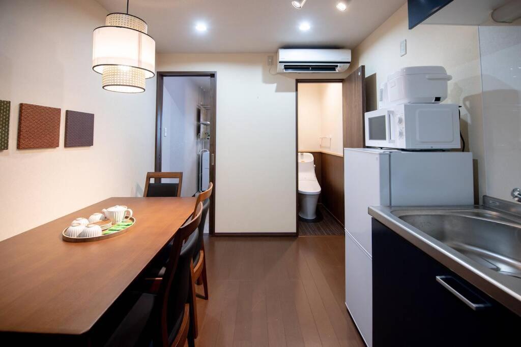 雲川居 Unsenkyou Holiday home *